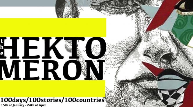 marius manole si radu afrim incheie seria celor 100 de episoade ale hektomeron ului