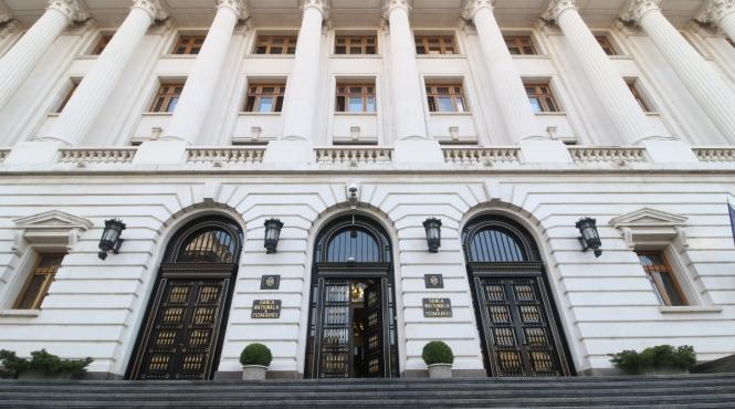 wc uri de lux la banca nationala a romaniei doua milioane de euro bagate in renovarea grupurilor sanitare