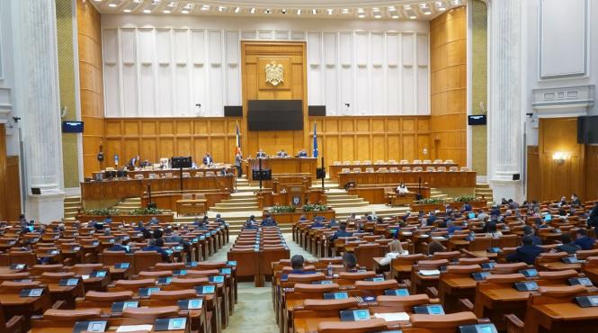 unul din patru deputati a vorbit o singura data de la preluarea mandatului mai multe judete nereprezentate de la tribuna oficiala