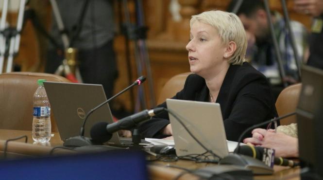 judecator dana girbovan obligativitatea recomandarilor din mcv o manipulare speculativa si partinitoare