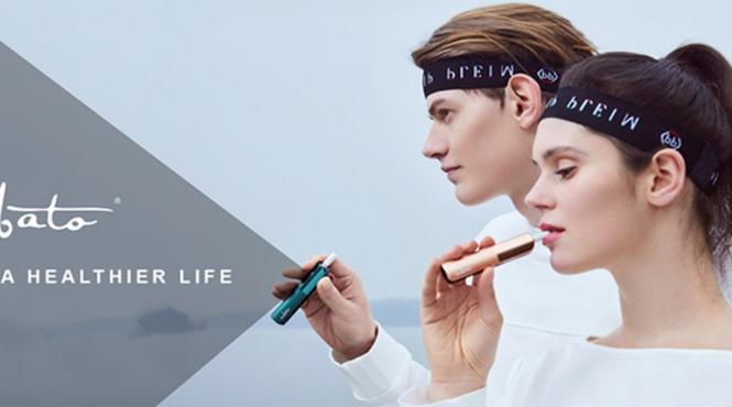 p in sfarsit disponibil si in romania alternative de fumat trenduri si tigarile ccobato