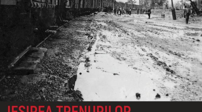 iesirea trenurilor din gara de radu jude si adrian cioflanca din 18 iunie in cinematografe