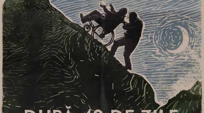 filmul dupa 40 de zile din 20 august in cinematografe