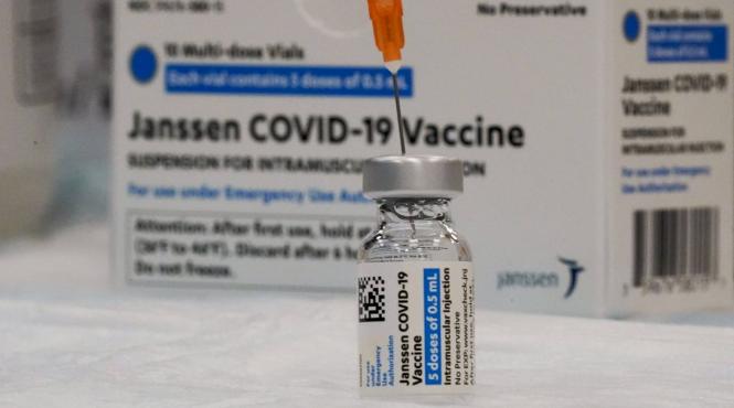 boala neurologica rara dupa vaccinarea cu johnson johnson