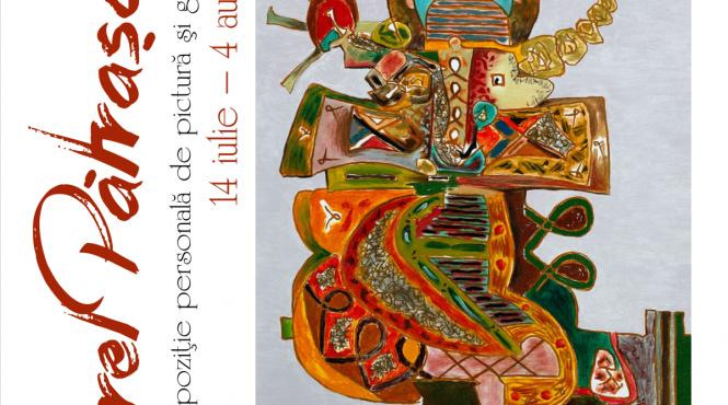 expozitia personala de pictura si grafica a artistului aurel patrascu la artoteca bibliotecii metropolitane bucuresti