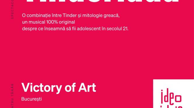 judith state alex bogdan si ioana marchidan formatorii ideo ideis festivalul 16 in bucuresti