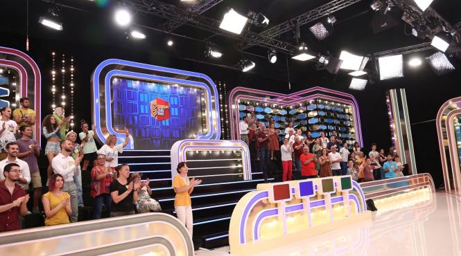 quiz show ul pretul cel bun debuteaza pe 6 septembrie la antena 1