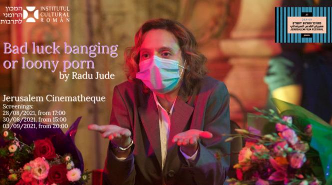 babardeala cu bucluc sau porno balamuc difuzat in premiera la festivalul international de film de la ierusalim