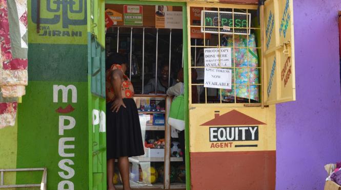 serviciul m pesa interfata negotului cu informatii confidentiale