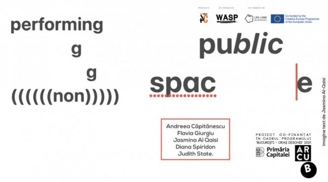 performing non public space