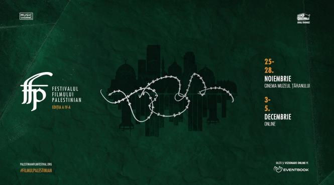 mai multe documentare puternice in selectia festivalului filmului palestinian