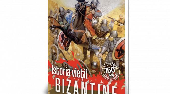 caderea constantinopolului si sfarsitul maretului bizant