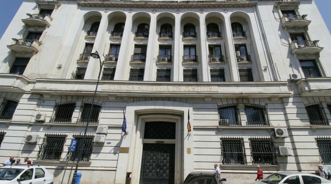 tariceanu inca o achitare pentru ca fapta nu exista sau pentru ca fapta nu este prevazuta de legea penala