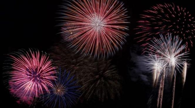 in capitala nu va fi nicio petrecere in aer liber de revelion