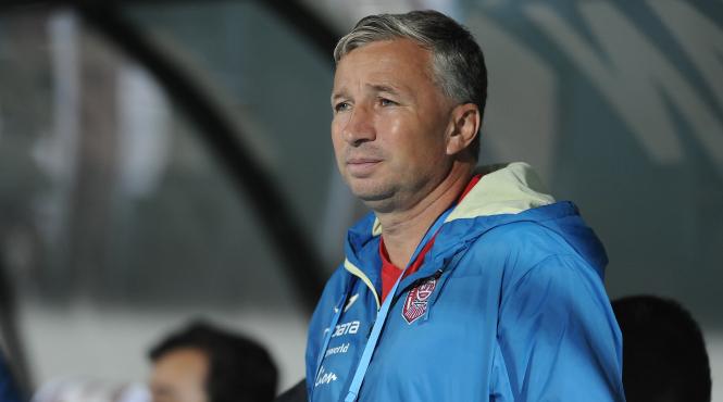 motivul din spatele nenumirii lui dan petrescu mihai stoichita