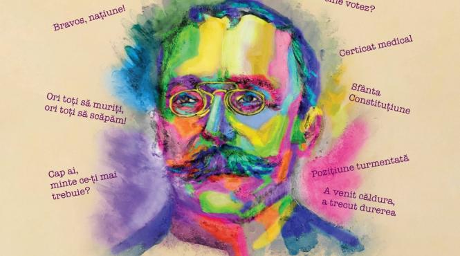 scarta scarta pe hartie concurs de creatie teatrala si literara