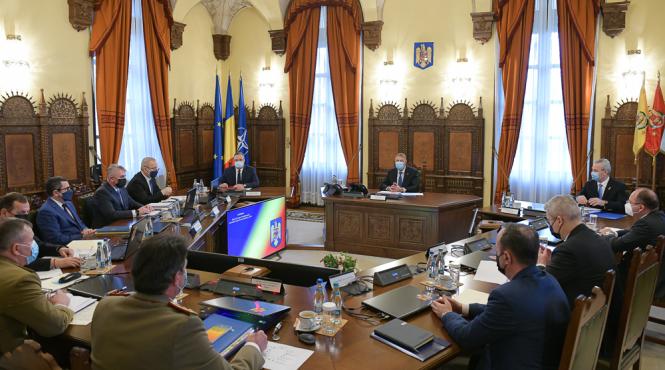 starea de criza de securitate nationala mecanismul prin care parlamentul este scos pe tusa in caz de orice