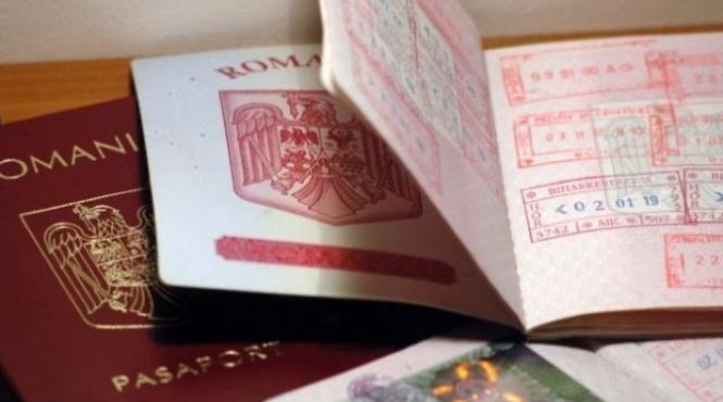 serviciul de pasapoarte bucuresti functioneaza in weekend intre orele 8 00 si 16 00