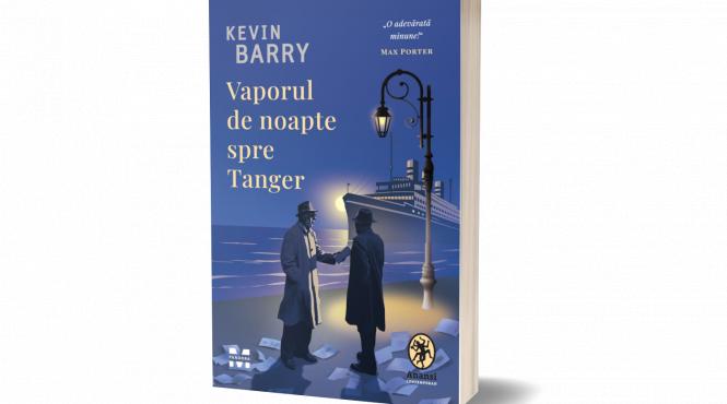 kevin barry unul dintre cei mai importanti scriitori irlandezi ai momentului tradus in premiera in colectia anansi world fiction