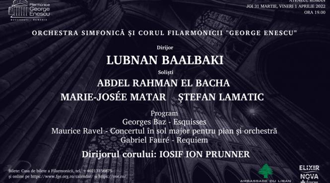 muzicieni de top din liban in stagiunea filarmonicii george enescu