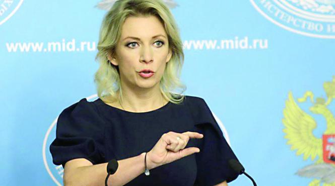 mae rus scopul provocarii de la bucea este intreruperea negocierilor de pace