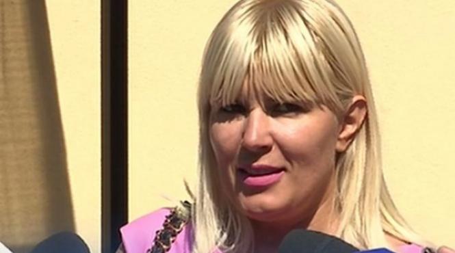 ce spune politia capitalei despre elena udrea pana astazi nu erau dispuse masuri preventive sau interdictii