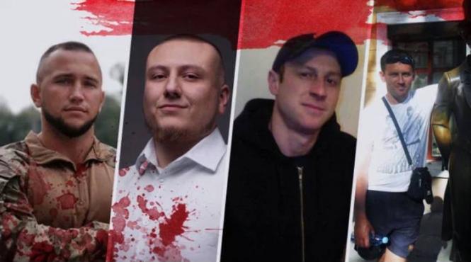 suvenir de razboi moartea filmata sincron si cu stop cadru