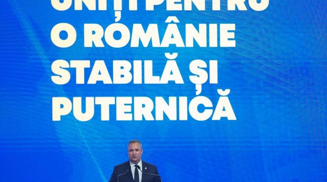 astazi are loc congresul pnl nicolae ciuca singurul candidat pentru functia de presedinte