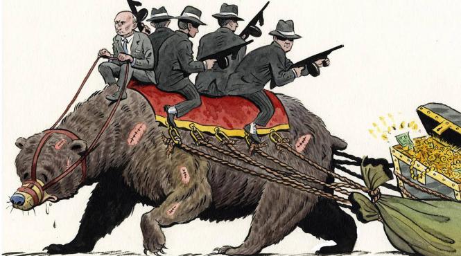 actiunea epurarea piticul cinabru a bagat groaza in barosanii rusiei postsovietice