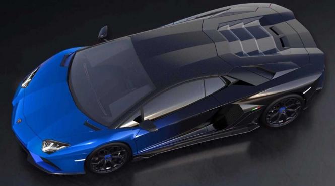 licitatie lamborghini 1 4 milioane pentru ultimul aventador
