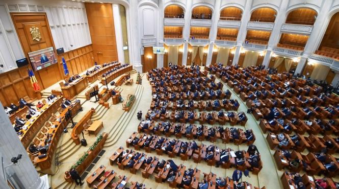 update parlamentul a votat noi judecatori la curtea constitutionala