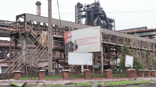 anuntul liderului separatistilor pro rusi din donetk niciun comandant de top de la azovstal nu s a predat