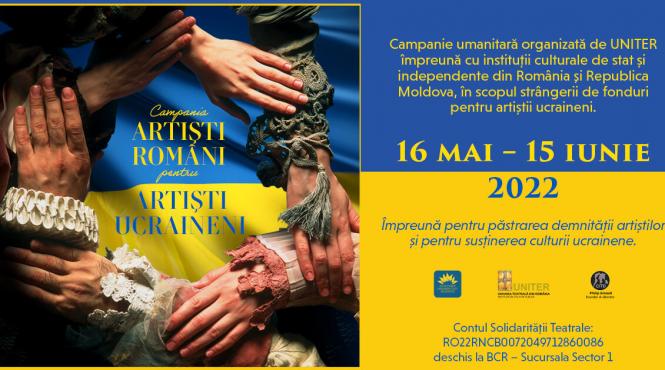 spectacolul vreau acasa de la teatrul nottara in campania umanitara organizata de uniter artisti romani pentru artisti ucraineni