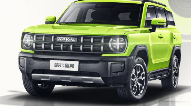 cool dog clona lui renegade