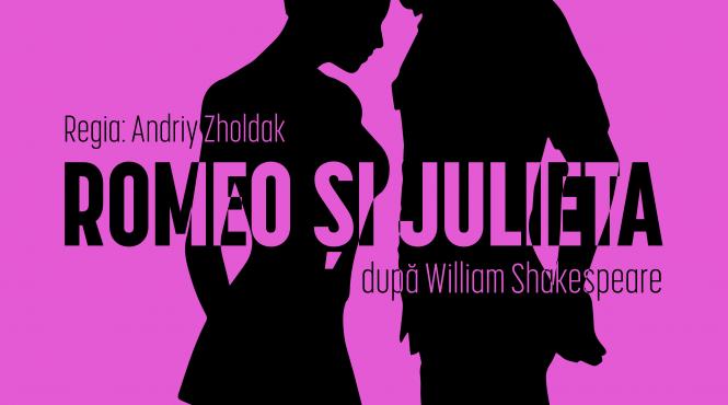premiera la tnrs romeo si julieta in regia lui andriy zholdak