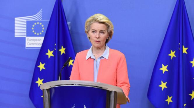comisia europeana vrea sa acorde ucrainei un ajutor de 5 miliarde de euro