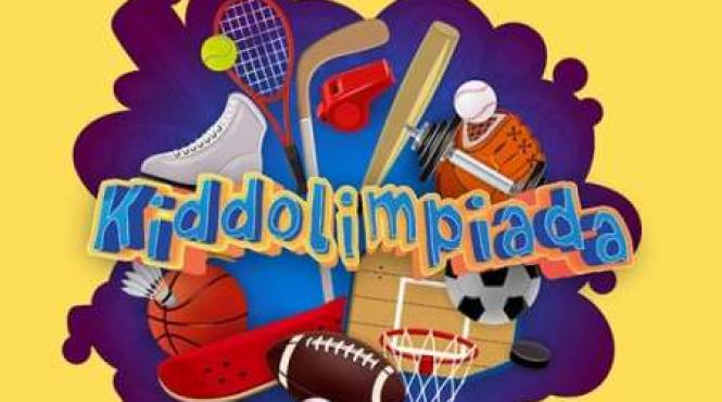 kiddolimpiada expozitie interactiva dedicata sportului la muzeul copiilor