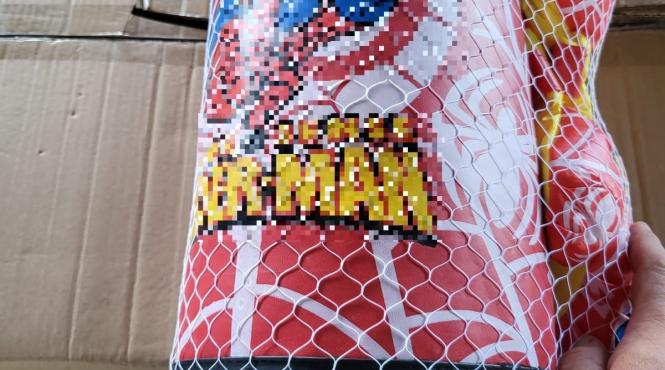 jucarii contrafacute descoperite in portul constanta sud agigea