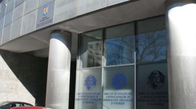 diicot s a dotat cu o masina de frezat cu un aparat de sudura si cu o trusa de scule pentru care a platit 53 000 de euro