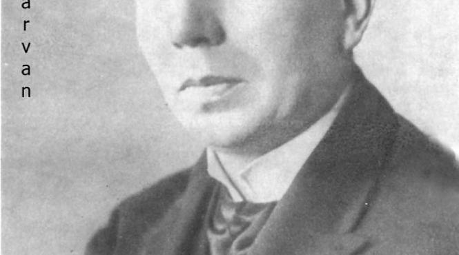 cati bani a lasat vasile parvan mostenire romaniei