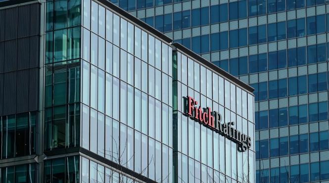 news alert fitch a confirmat ratingul romaniei la bbb minus cu perspectiva negativa