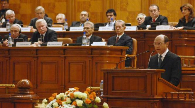 cum a ajuns un act al presedintelui turnator petrov subiect de inspiratie pentru o masura de comemorare a victimelor comunismului