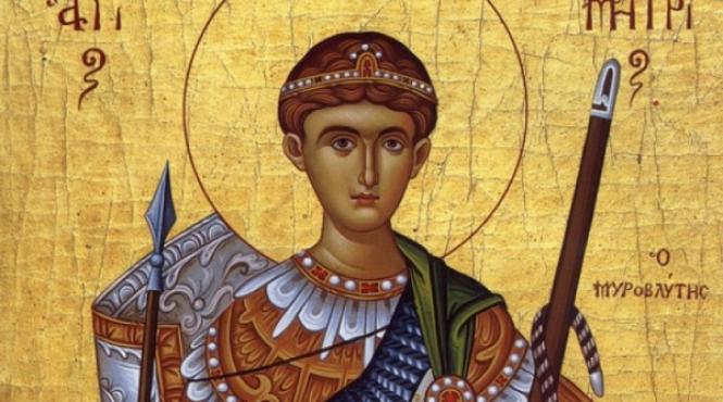 patriarhia anunta regulile pentru pelerinajul sfantului dimitrie cel nou