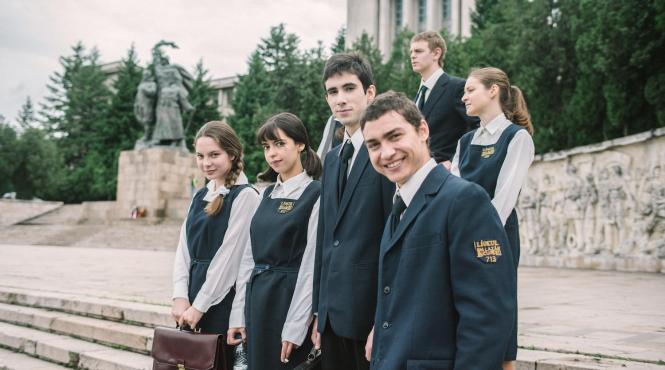 metronom va putea fi vazut din 4 noiembrie in peste 45 de cinematografe din 27 de orase din tara