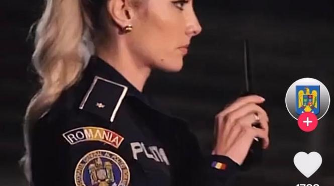 cum se promoveaza ministerul afacerilor interne pe tik tok