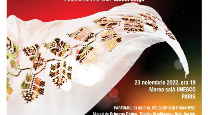 povestea iei la blouse enchantee the magic blouse in premiera la sala mare a unesco din paris