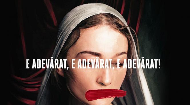 premiera la teatrul act