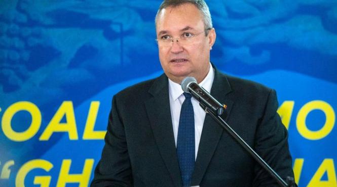 nicolae ciuca raport mcv reforme recunoastere