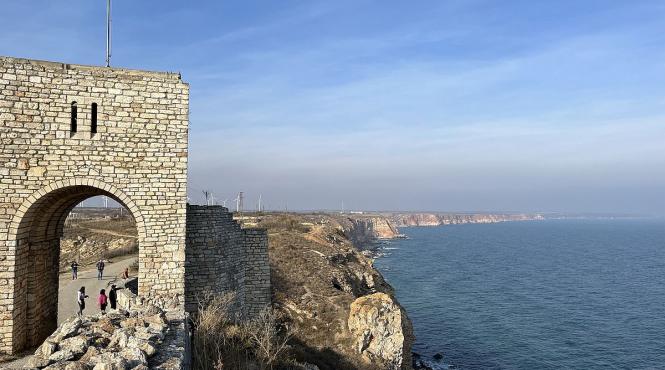 tara carvunei toamna