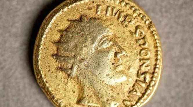 descoperire imparat dacia sponsian moneda